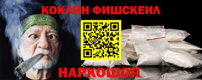 прущий лед Славянск-на-Кубани