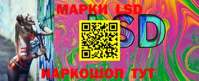 мет Северобайкальск