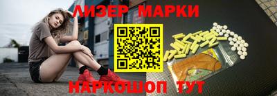 таблы Славгород