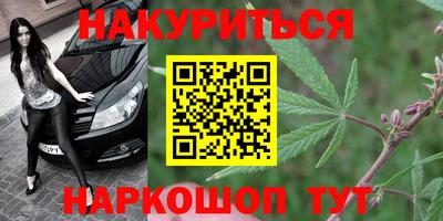 таблы Славгород