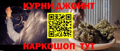 2c-b Свободный