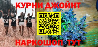 2c-b Свободный