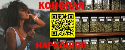 таблы Славгород