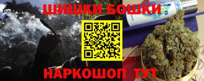 таблы Славгород