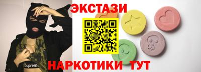 2c-b Свободный