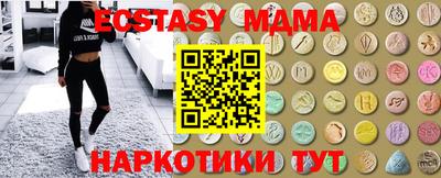 таблы Славгород