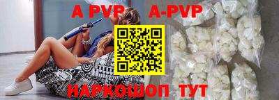 таблы Славгород
